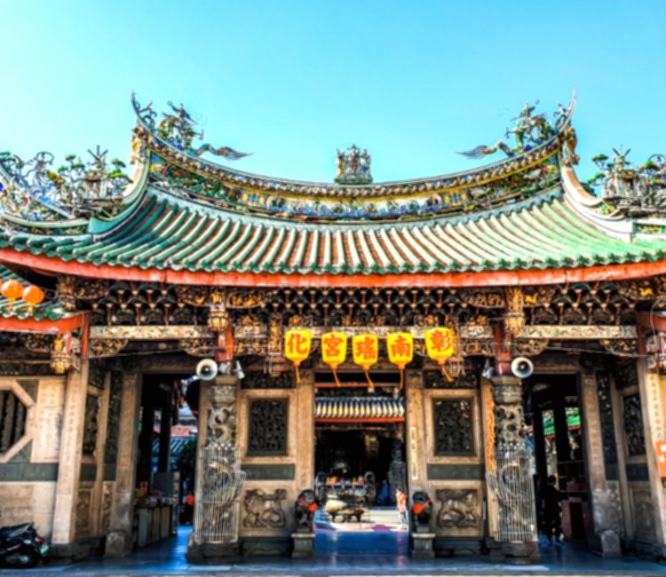 南瑤宮